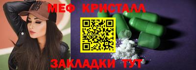 марки lsd Будённовск