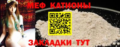 марки lsd Будённовск