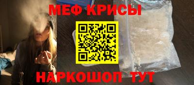 марки lsd Будённовск