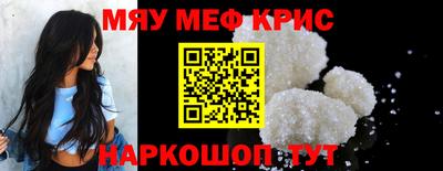 кокс Бузулук