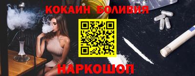 марки lsd Будённовск