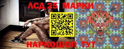кокс Бузулук