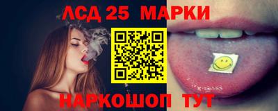 кокс Бузулук