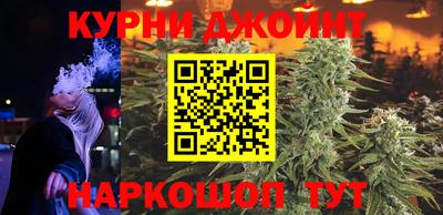 кокс Бузулук