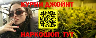 трава Бугуруслан