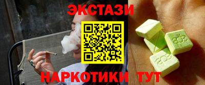 кокс Бузулук