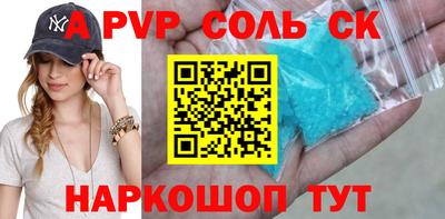кокс Бузулук