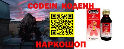 марки lsd Будённовск