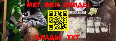 кокс Бузулук