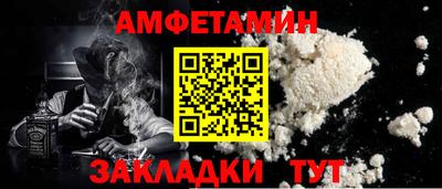 кокс Бузулук