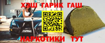 кокс Бузулук