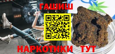 кокс Бузулук